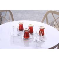 6 Kişilik 12 Parça Cam Çay Seti