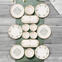 Kitchen Life 14 Parça 6 Kişilik D-Harma Stackable Kahvaltı Takımı Lüx Kahvaltılık Sunum Seti Tabağı