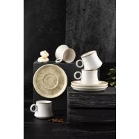 Noble Life Vintage Serisi 12 Parça Porselen Kahve Fincan Takımı N250134