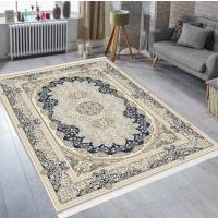Seven Home Dekoratif Kaymaz Bambu Halı Lüx 60